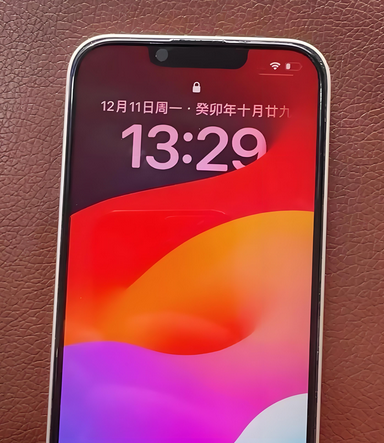 乌伊岭苹果14服务站分享苹果14过热自动关机怎么办 