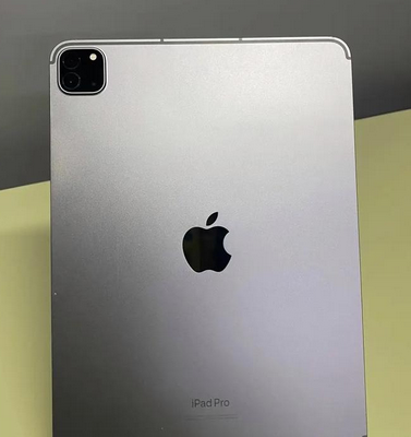 乌伊岭ipad维修站分享ipad平板运行缓慢怎么办 